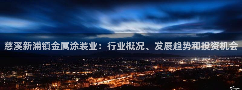 美狮美高梅酒店雍华府