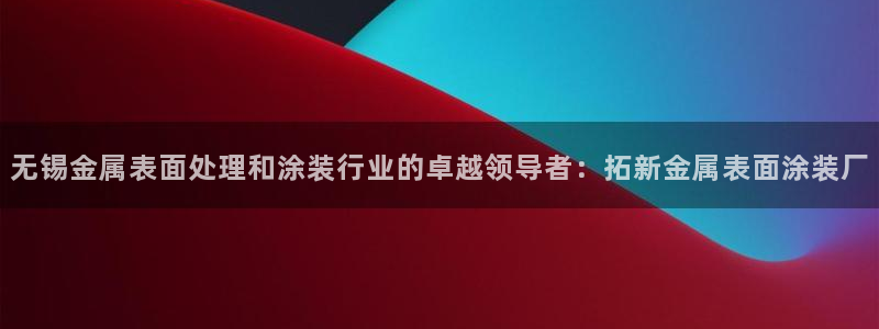 美高梅的狮子值多少钱
