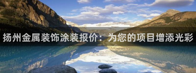 美高梅中国股吧