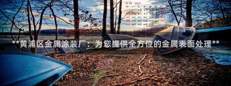 美狮美高梅酒店会员