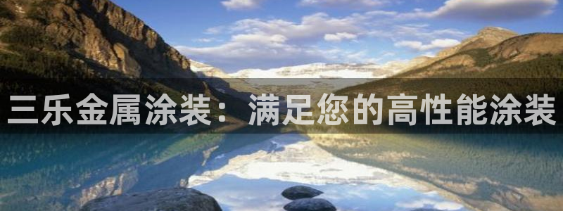 美狮美高梅酒店谢霆锋