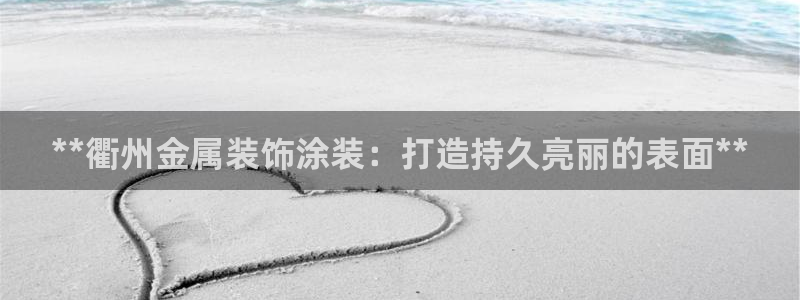 美高梅会员卡好用不