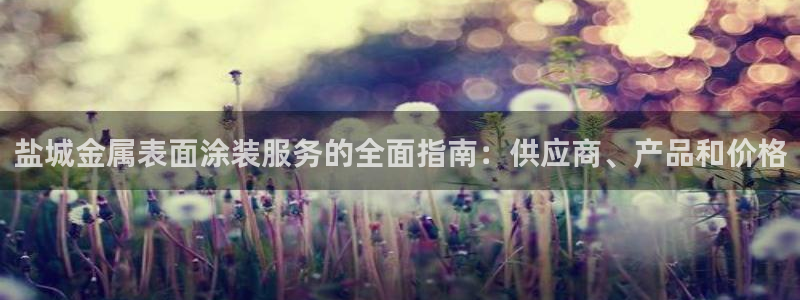 美狮美高梅酒店美艺客房