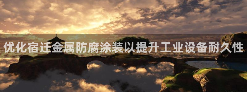 美高梅现在由谁在经营