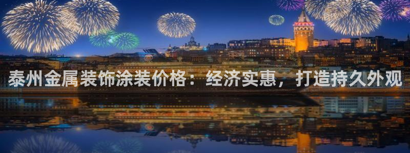 美高梅会员卡级别分类图片