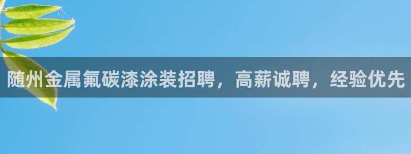 美高梅mgm信誉第一