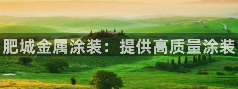 美高梅酒店冰箱饮料是免费的吗