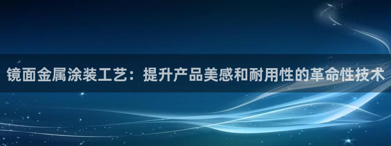 美高梅飞鱼表演还有吗