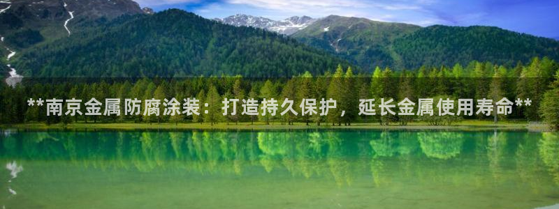 美狮美高梅酒店二楼水疗