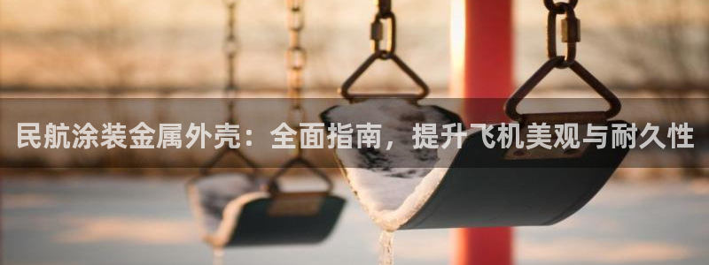 美狮美高梅酒店奶茶