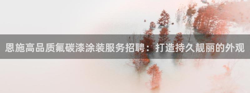 美高梅股票代码02282最近行情