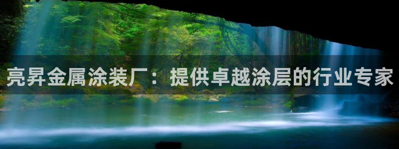 美高梅枪击案