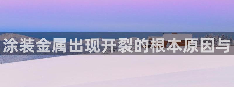 美高梅现在改名叫什么了