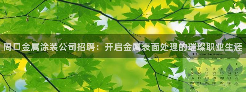 美高梅别墅好吗