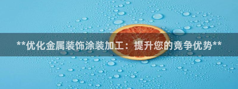 美高梅别墅在哪里