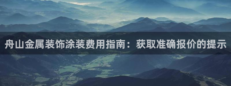 美高梅十大游戏