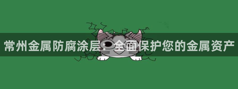 美高梅大酒店是多少星级的