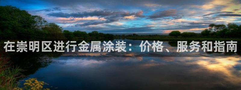 美高梅会员卡办理要提供港澳通行证吗