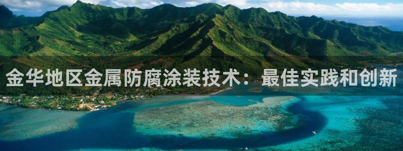 美高梅综合商业广场