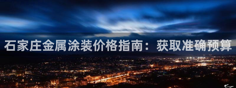 为什么我的美高梅网页上不了