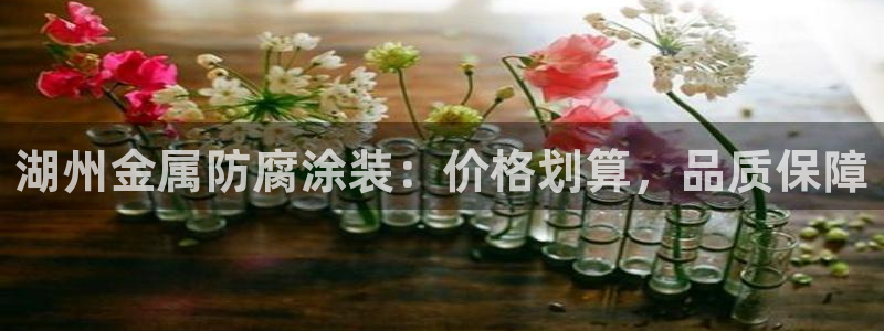 美高梅酒店logo图片高清