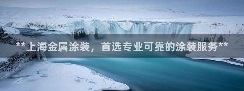 澳门mgm娱乐官网