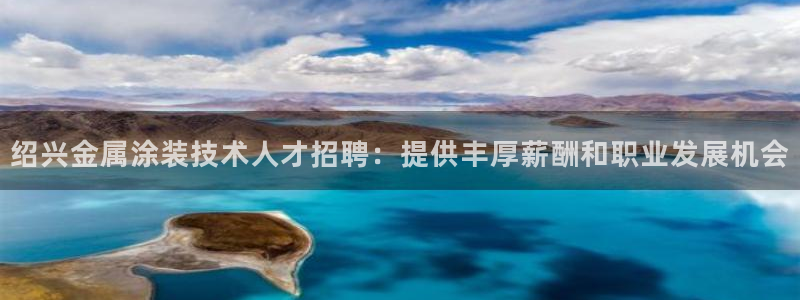 美狮美高梅商场