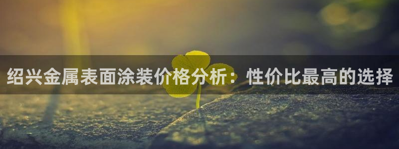 美高梅酒店客房服务员工资