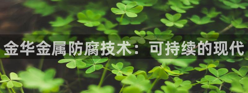 美高梅酒店奶茶