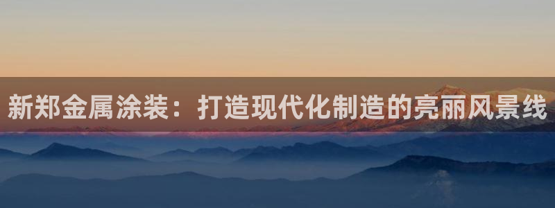美高梅会员卡怎么获得
