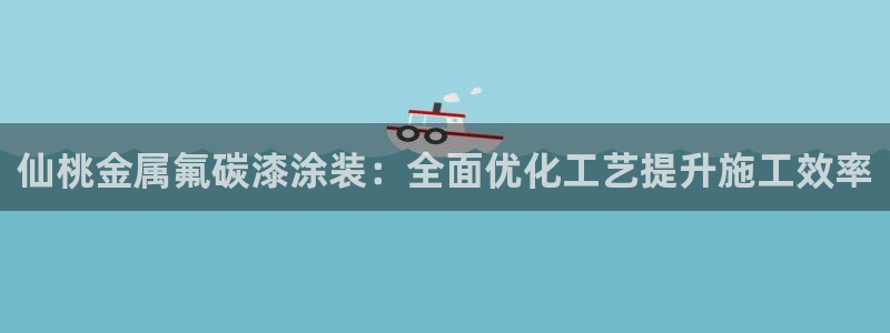 美高梅网络平台游戏靠谱吗