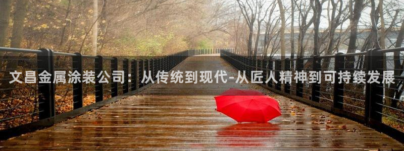 美高梅别墅好吗
