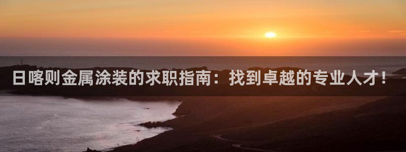 美高梅门口的狮子介绍