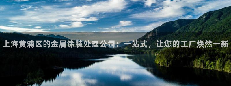 美高梅何超琼多少股份