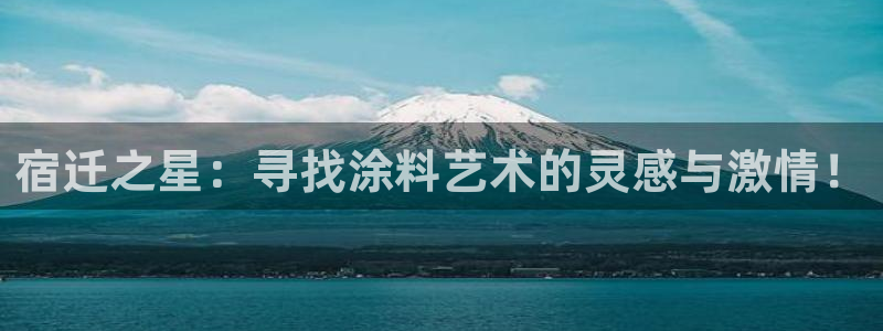 美高梅游戏安卓手机版