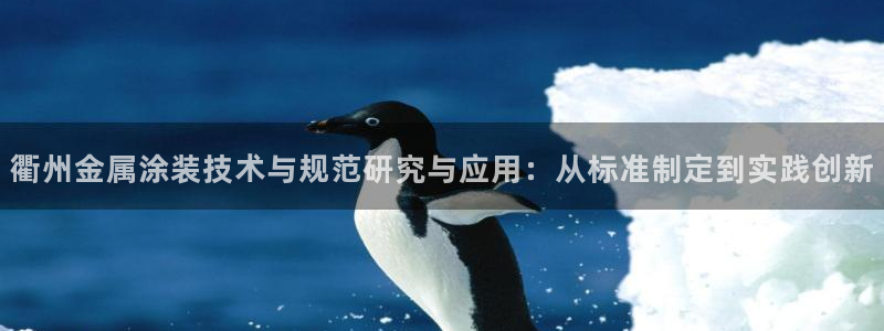美狮美高梅酒店发财车