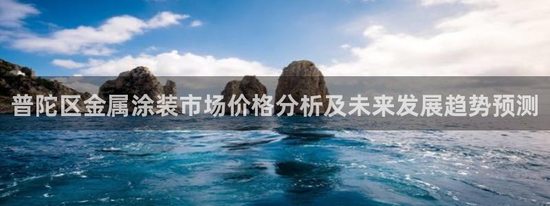 美高梅酒店武汉