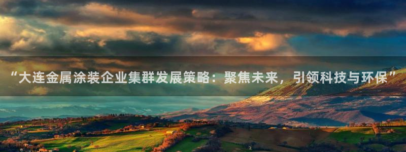 美高梅和米高梅是什么关系呀