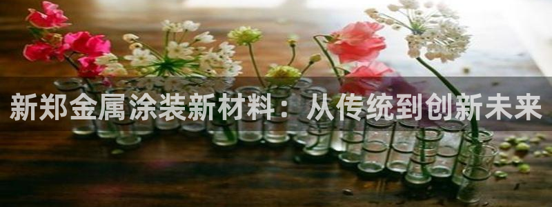美高梅酒店澳门价格