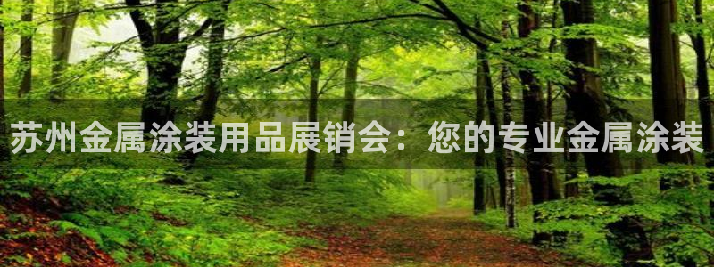 美高梅会员卡有用吗