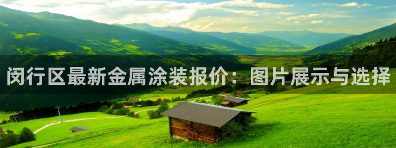 美狮美高梅酒店里的娱乐场承包出去了吗