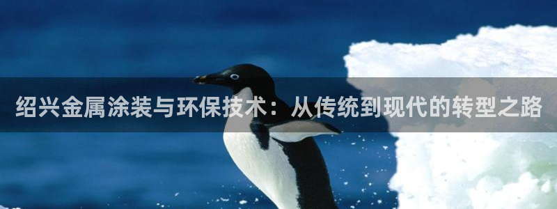 美狮美高梅酒店位置