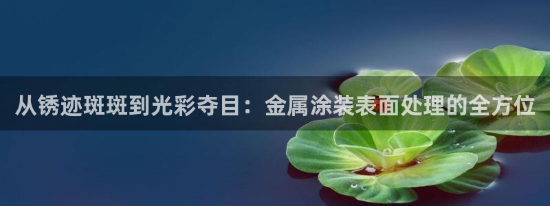 美高梅海上城堡门票