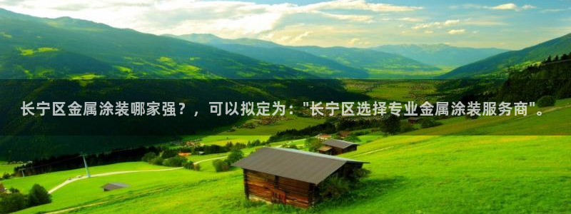 美高梅全球限量100张