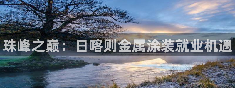 美高梅就是米高梅吗