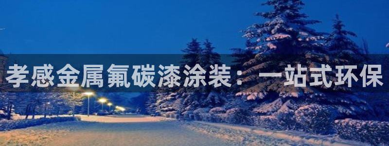 美高梅房价