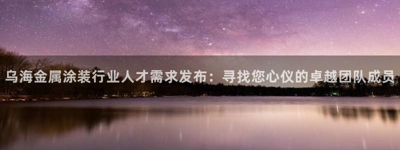 美高梅卡颜色等级