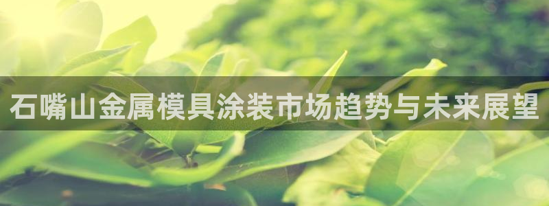 美高梅酒店为什么是狮子