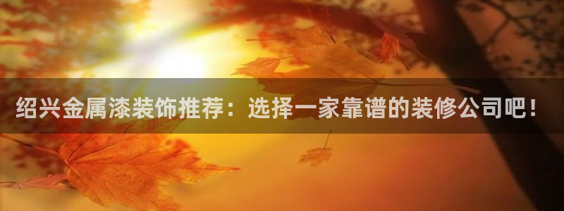美高梅酒店logo图片