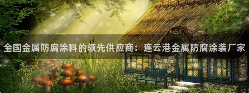 美高梅房价金殿澳门房价